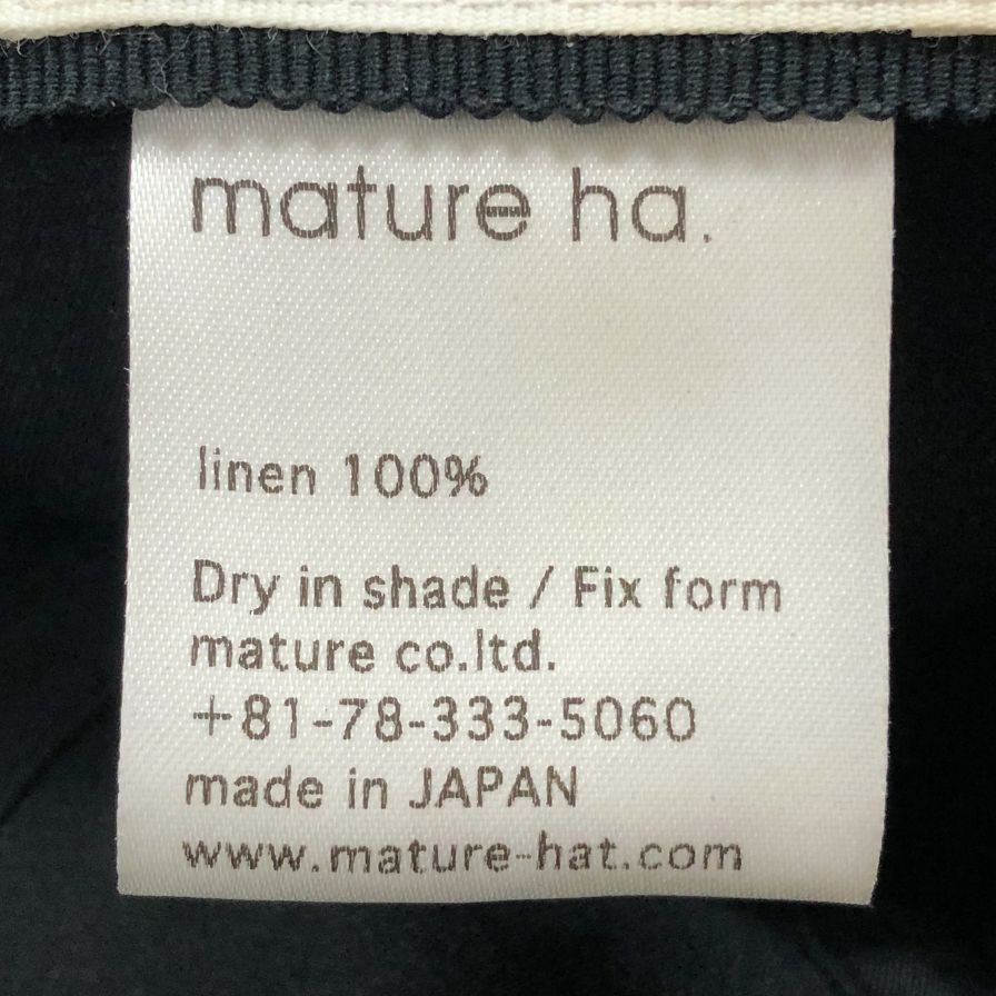 マチュアーハ キャップ ワークキャップ 帽子 日本製 リネン100% ブラック ユニセックス mature ha.