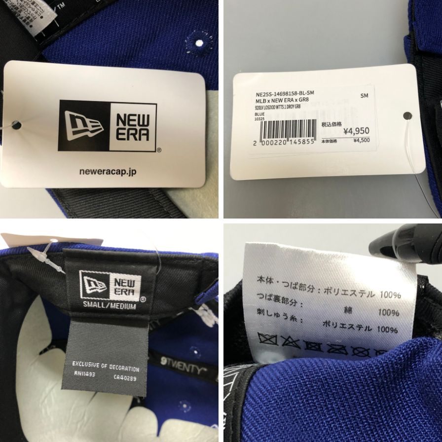 ニューエラ×MLB GR8別注 キャップ MLB World Tour Tokyo Series 2025 LA ドジャース ネイビー サイズSーM NEW ERA【AFB49】