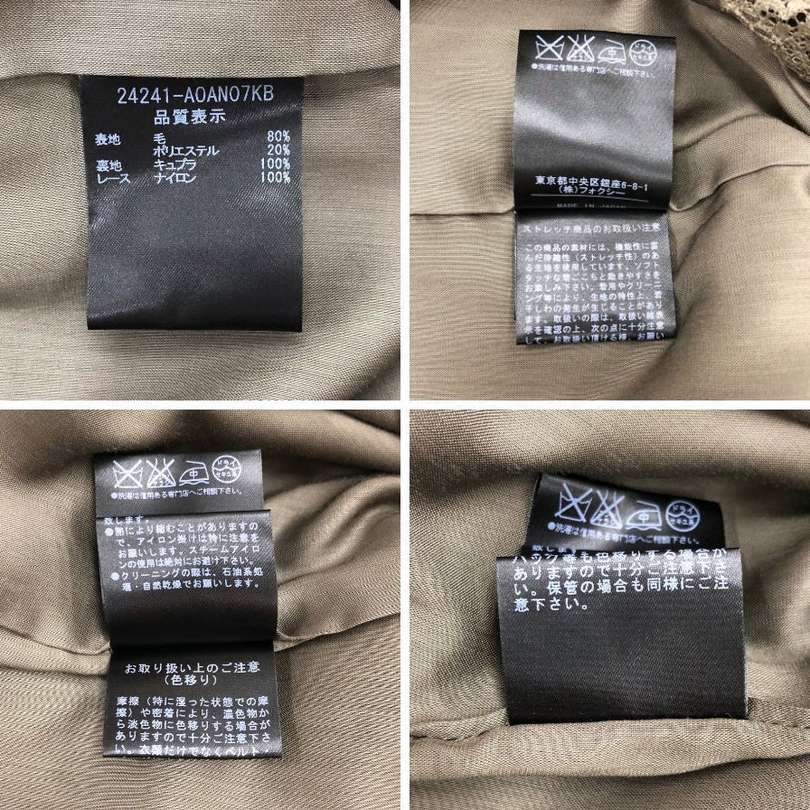 美品◆フォクシー ブティック ワンピース ノースリーブ ドレス サマー ウール オリーブ レディース サイズ40 FOXEY BOUTIQUE 【AFB41】