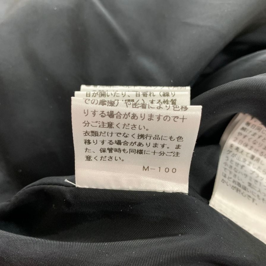 美品◆エムズグレイシー ニットワンピース KN-621713 切替 ウール ヘリンボーン サイズ38 M’s GRACY 【AFA18】