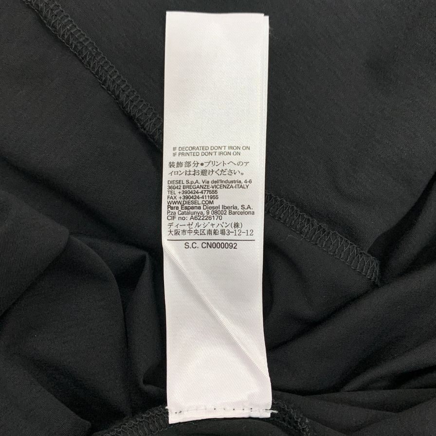 極美品◆ディーゼル ブラウス メタルボタン コットン レディース ブラック サイズXS DIESEL 【AFB2】