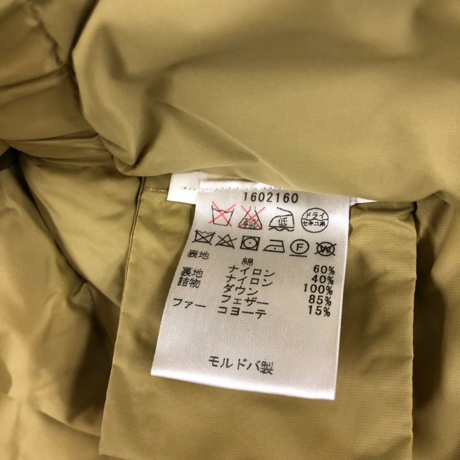 中古◆ウールリッチ ダウンジャケット アークティックパーカー 1602160 ネイビー サイズXS WOOLRICH 【AFA22】