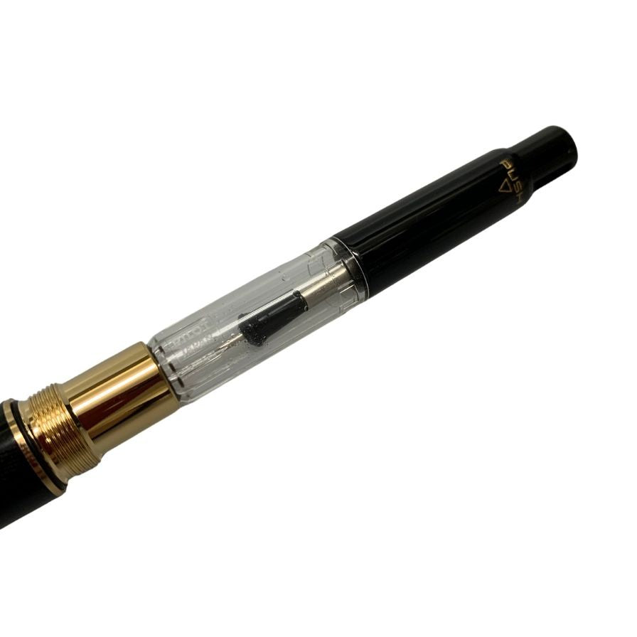 パイロット 万年筆 カスタム845 漆 Urushi ペン先18K FKV-5MR-B-M ブラック ユニセックス PILOT【AFB53】