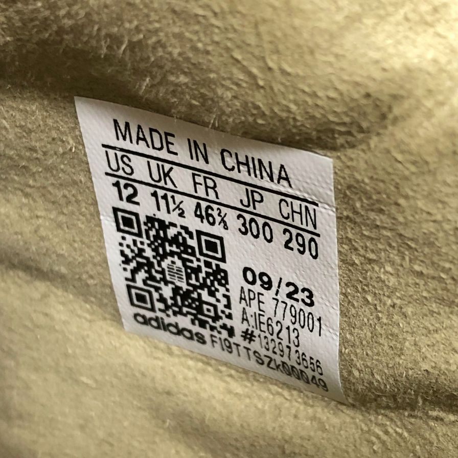 アディダス スニーカー IE6213 アスレチックス 86 ロー ベージュ系 サイズ30 メンズ adidas 約30.0cm【AFD15】
