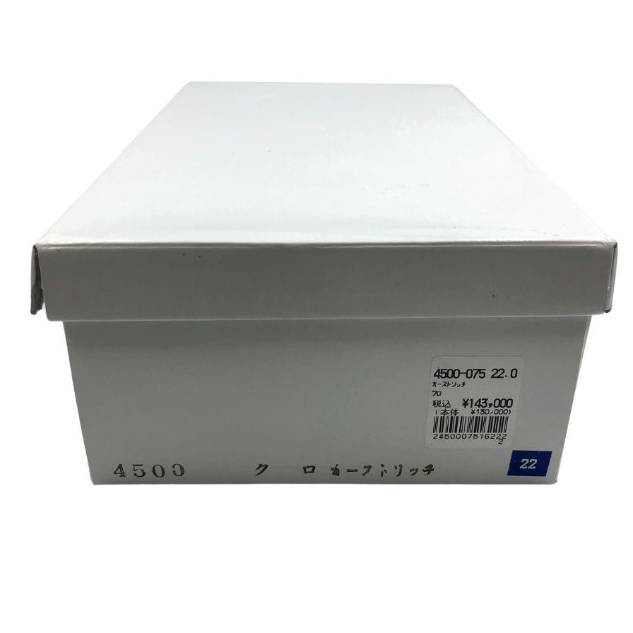 新宿屋 レザーパンプス オーストリッチ 4500-075 ブラック 22.0cm レディース shinjukuya 約22.0cm【7-5】