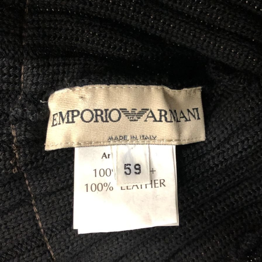 エンポリオアルマーニ ニット帽 レザー切替 ブラック サイズ59 EMPORIO ARMANI