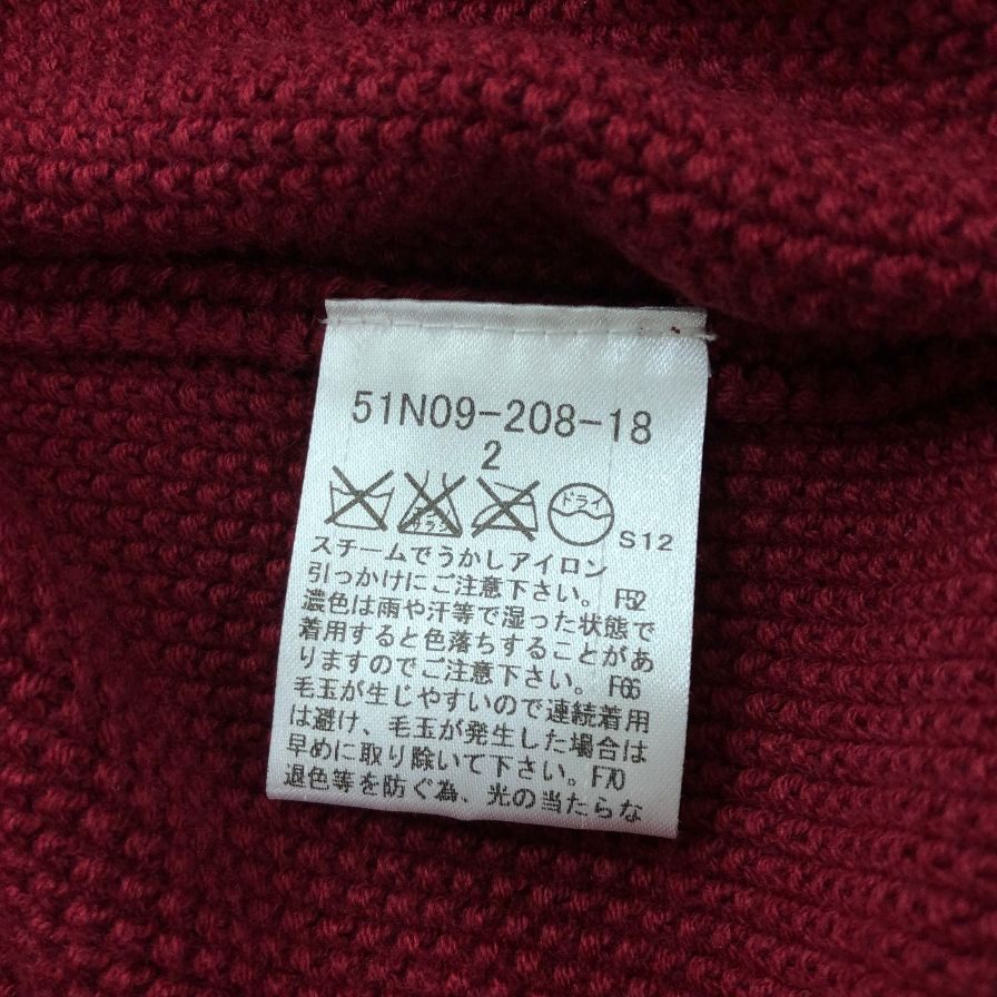 未使用◆ブラックレーベル クレストブリッジ カーディガン ハイネック 51N09-208-18 サイズ2 メンズ レッド BLACK LABEL CRESTBRIDGE 【AFB14】
