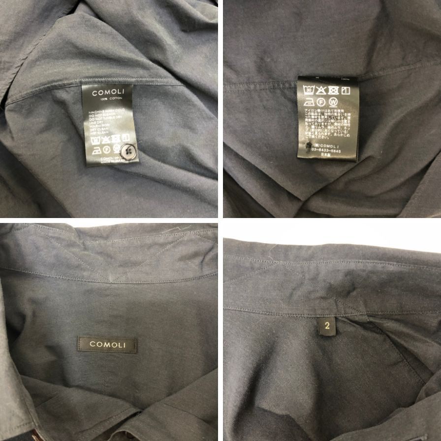極美品◆コモリ 26AW コモリシャツ ネイビー メンズ サイズ2 E03-02001 COMOLI 【AFB13】