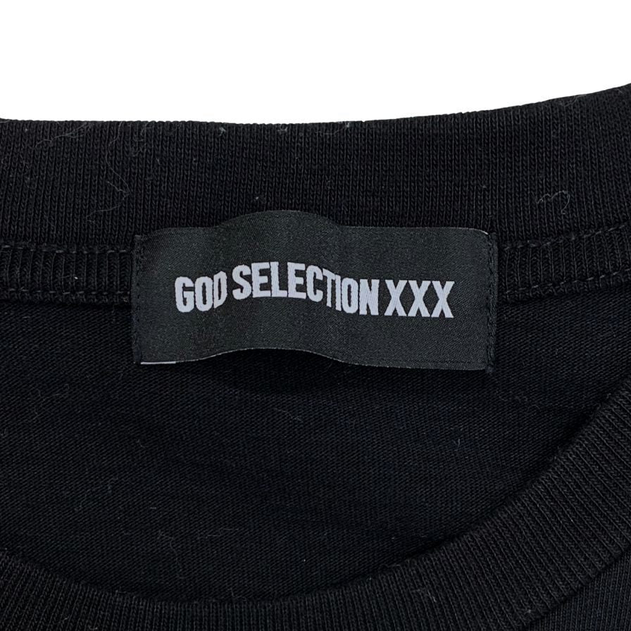 ゴッドセレクション Tシャツ アイスクリーム メンズ サイズXL ブラック GOD SELECTION XXX 【AFB9】