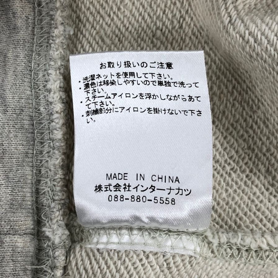 中古◆アンブロ トレーナー 襟付き コットン ロゴ レディース グレー サイズXL UMBRO 【AFB40】