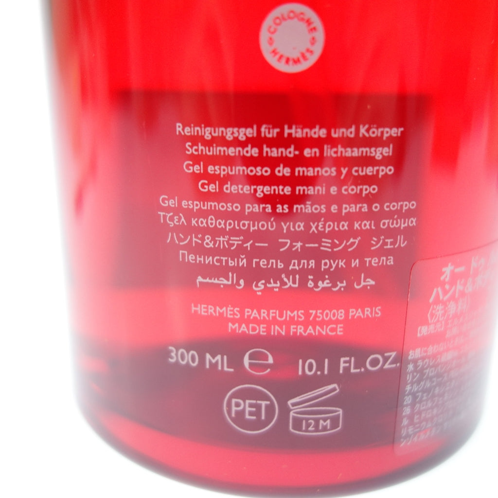 未使用◆エルメス オー ドゥ ルバーブ エカルラット ハンド&ボディ クレンジング ジェル 300ml HERMES【AFI1】