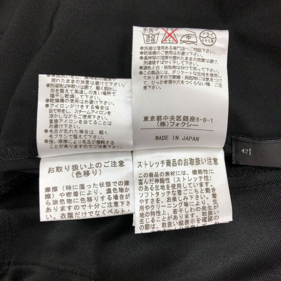 美品◆フォクシー ニューヨーク ワンピース 25153-SPSAZ54 ノースリーブ ブラック レディース サイズ42 FOXEY NEW YORK 【AFB25】