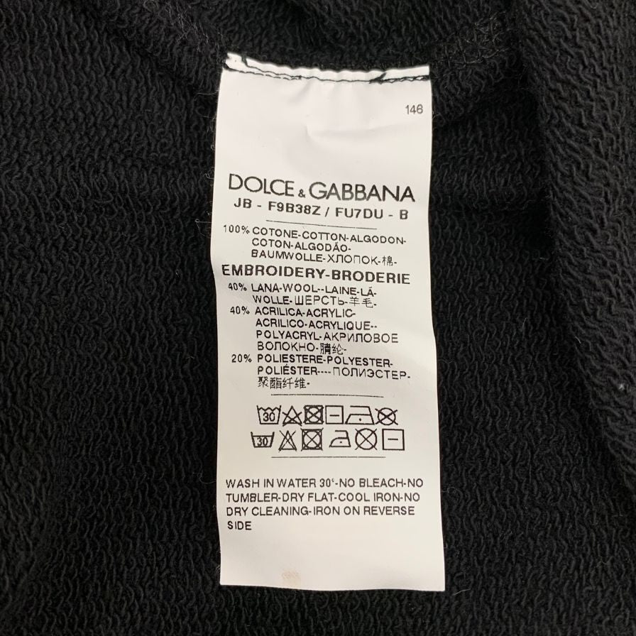 美品◆ドルチェ&ガッバーナ 半袖トップス トレーナー ロゴワッペン レディース サイズ42 ブラック DOLCE&GABBANA 【AFB14】
