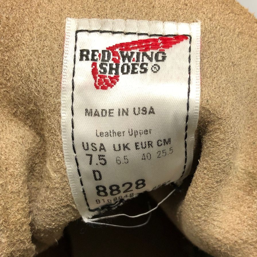 レッドウィング ブーツ 8828 クラシックモック カーキ メンズ サイズUS7.5 25.5cm RED WING 約25.5cm【LA】