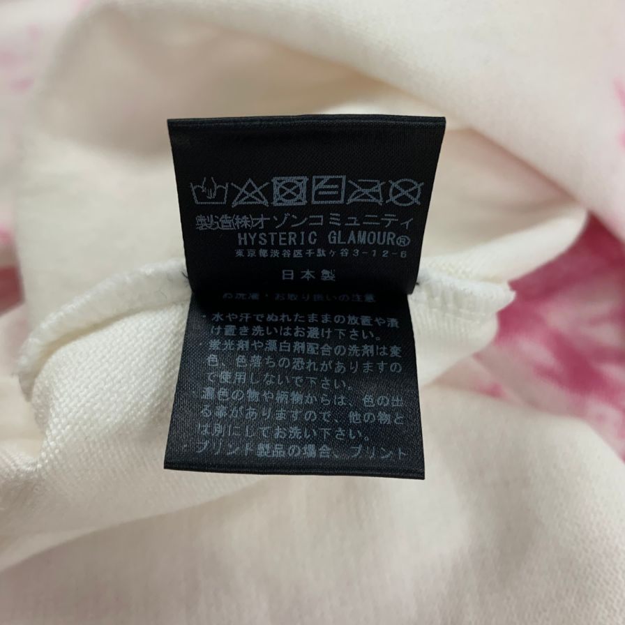 極美品◆ヒステリックグラマー 半袖 カットソー タイダイ コットン ニット ホワイト ピンク メンズ サイズL 02192NS02 HYSTERIC GLAMOUR 【AFB24】