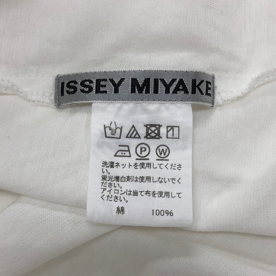 極美品◆イッセイミヤケ レイヤードTシャツ ホワイト サイズ2 レディース IM12JK721 ISSEY MIYAKE 【AFB45】