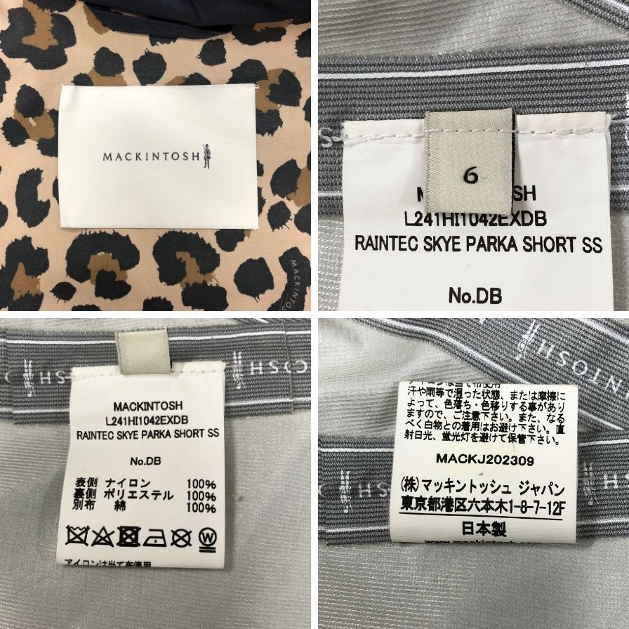 中古◆マッキントッシュ マウンテンパーカー RAINTEC SKYE SHORT レオパード サイズ6 レディース ブラック系 MACKINTOSH 【AFB6】