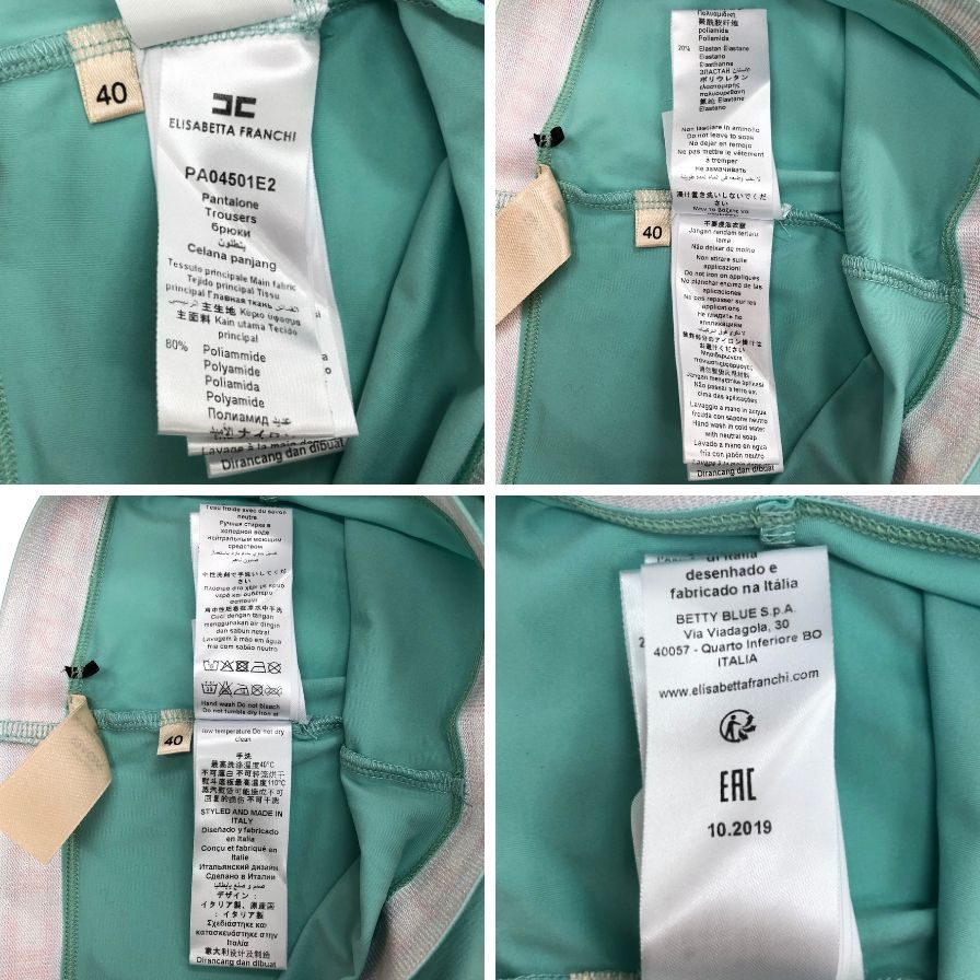 エリザベッタフランキ スパッツ レギンス レディース 40 グリーン ELISABETTA 【AFB25】