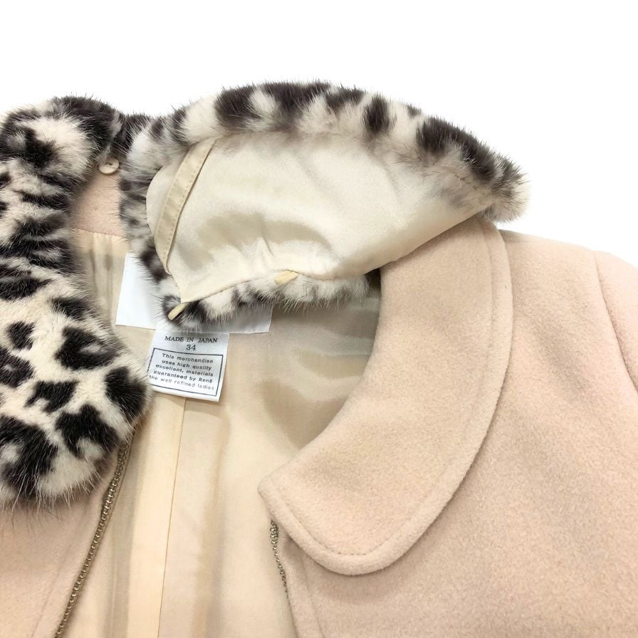 中古◆ルネ コート ウール ミンクファー ロング ベージュ ウール アンゴラ混 レディース サイズ34 Rene 【AFF23】