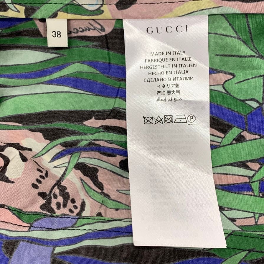 新品同様◆グッチ 19SS ナイロンジャケット マルチカラー アニマル柄 タイガー メンズ サイズ38 576968 GUCCI 【AFB26】