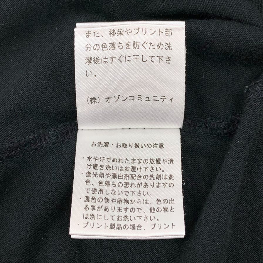 美品◆ヒステリックグラマー Tシャツ アンディ ウォーホル ブラック サイズS メンズ HYSTERIC GLAMOUR 【AFB20】