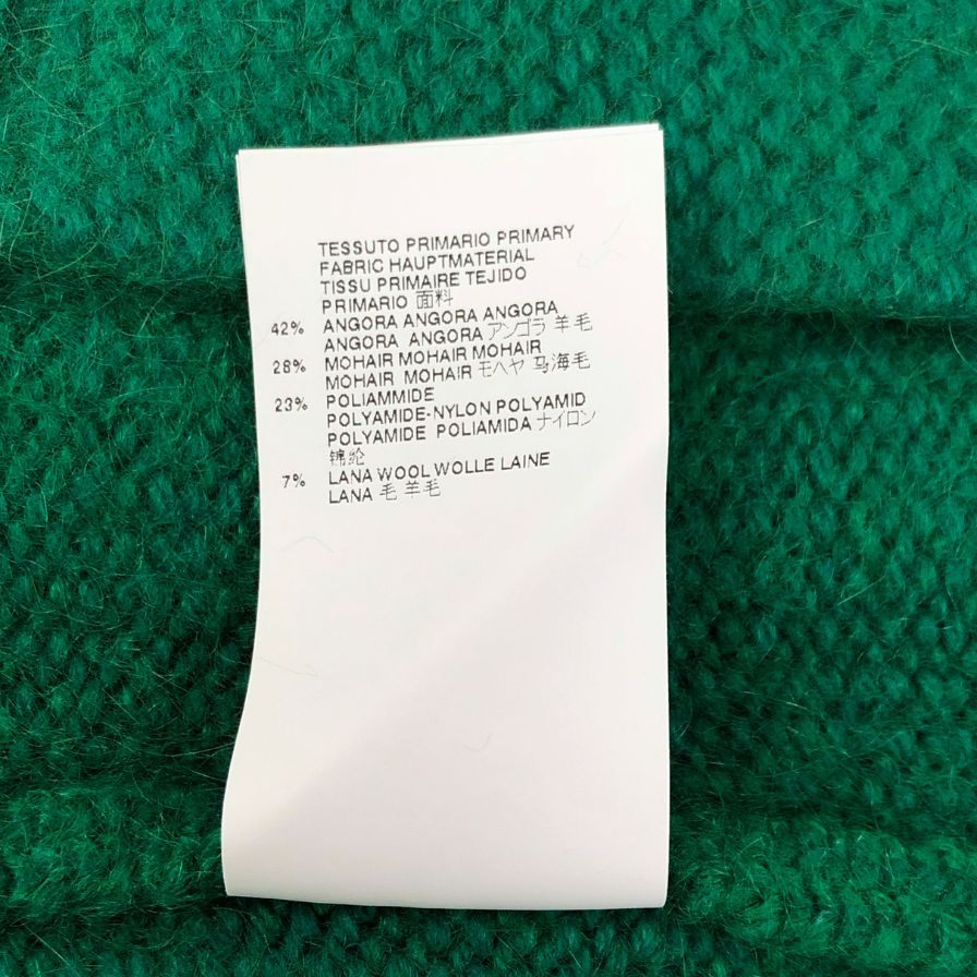 極美品◆ディースクエアード ビジューボタンジャケット コート アンゴラ レディース サイズM グリーン DSQUARED2 【AFB11】