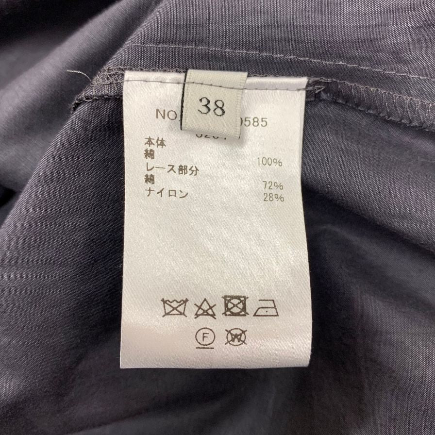 美品◆エブール 半袖シャツ レース ネイビー レディース サイズ38 ebure 【AFB49】