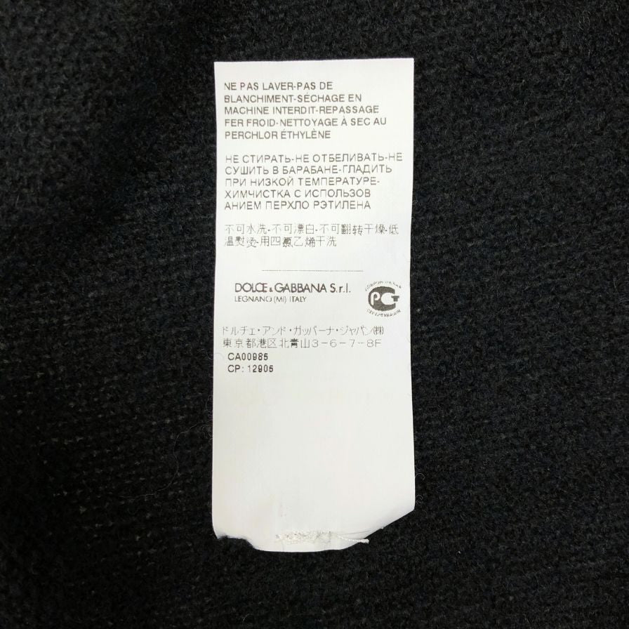極美品◆ドルチェ&ガッバーナ カーディガン カシミア&シルク レディース サイズ42 ブラック DOLCE&GABBANA 【AFB31】