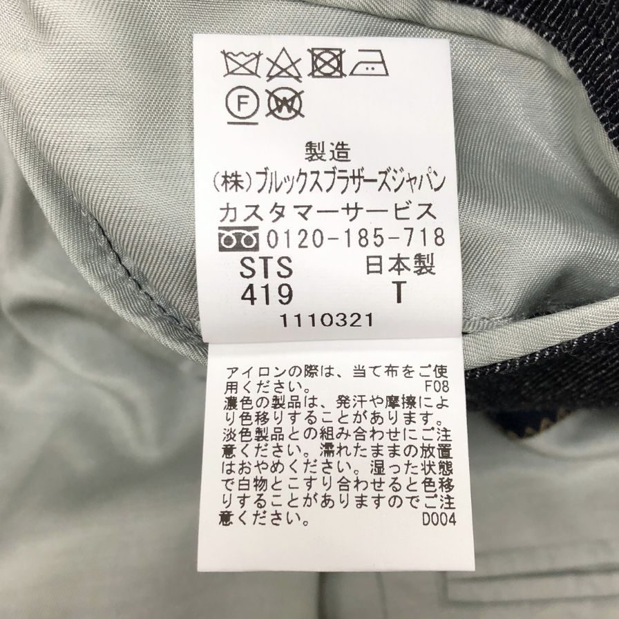 極美品◆ブルックスブラザーズ テーラードジャケット ウール デニム風 ロゴ刻印ボタン メンズ ブラック サイズ37SHT BROOKS BROTHERS 【AFB45】