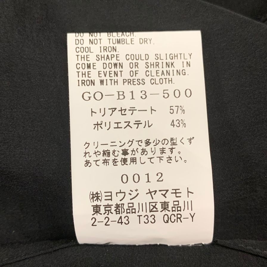 美品◆グラウンド ワイ ヨウジヤマモト 24AW カットアウトシャツ ブラック メンズ サイズ3 GO-B13-500 Ground Y YOHJI YAMAMOTO 【AFB47】