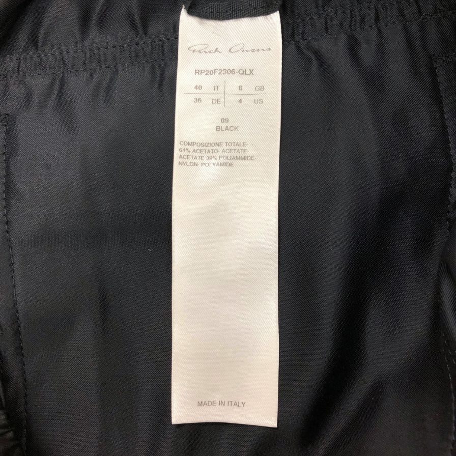 リックオウエンス 20FW ジョガーパンツ レザー ブラック レディース サイズ40 RP20F2306-QLX Rick Owens 【AFB34】