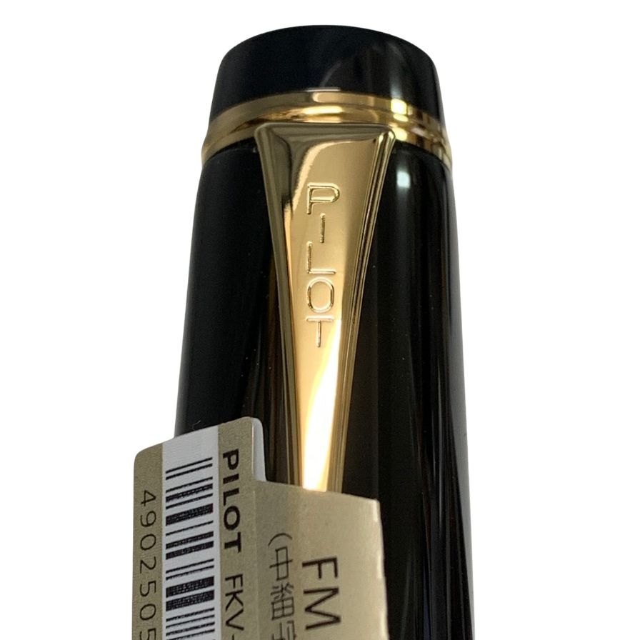 パイロット 万年筆 カスタム 漆 Urushi ペン先18K FKV-88SR-B-FM ブラック ユニセックス PILOT【AFI29】