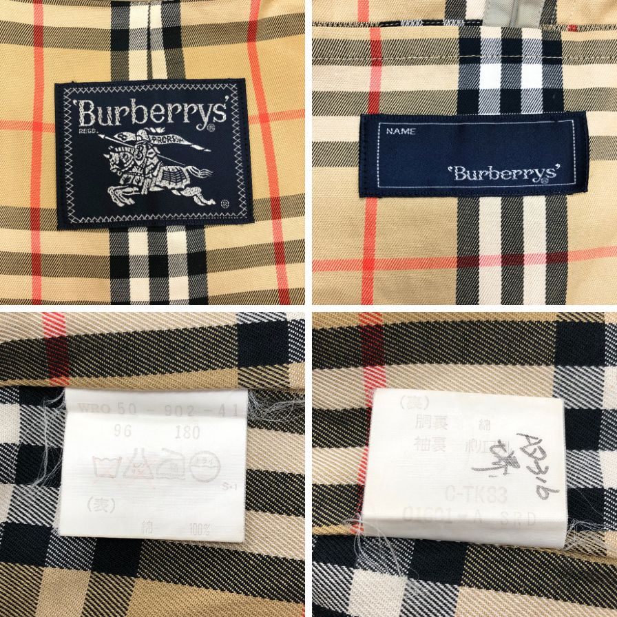 バーバリー バルカラーコート 90S 旧タグ イングランド製 ライトベージュ メンズ サイズM程度 Burberry【LA】