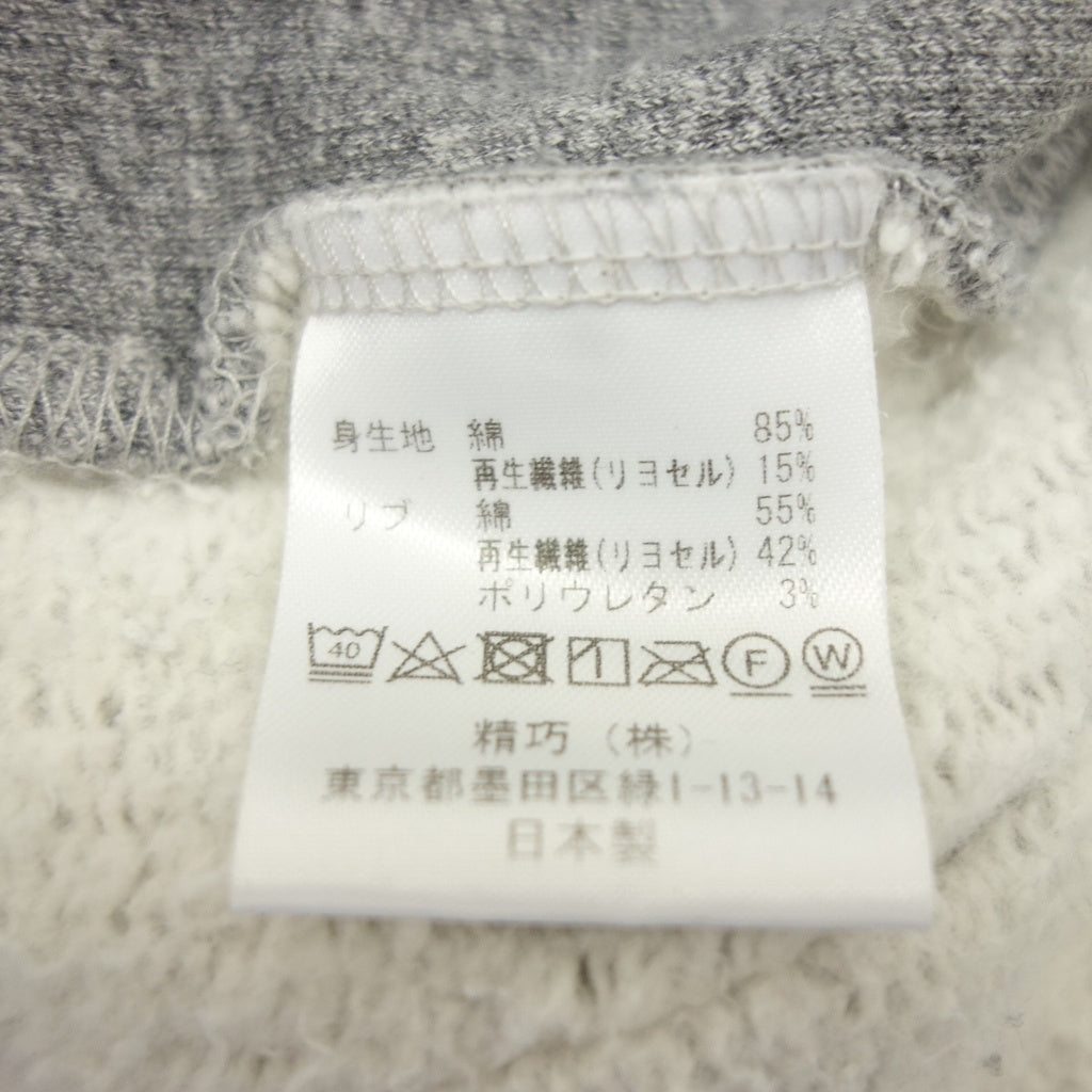 中古◆イキジ プルオーバーパーカー レディース サイズ3 グレー IKIJI 【AFB54】