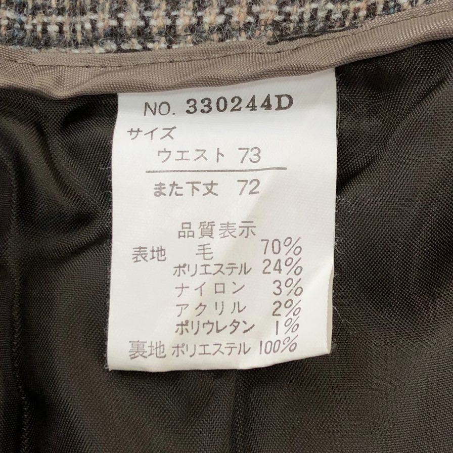ナチュラルフィットパンツ ウールパンツ チェック柄 レディース サイズ73 NATURAL FIT PANTS 【AFB40】