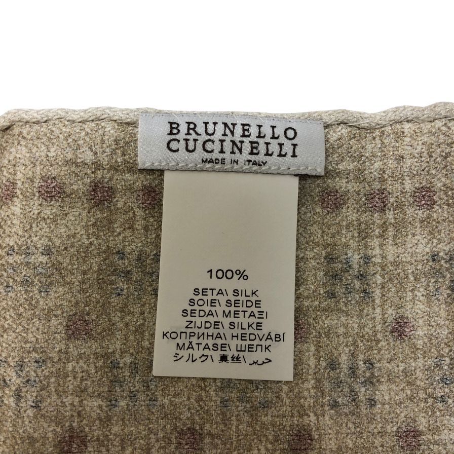 ブルネロクチネリ ポケットチーフ シルク ホワイト系 BRUNELLO CUCINELLI【AFI9】【中古】