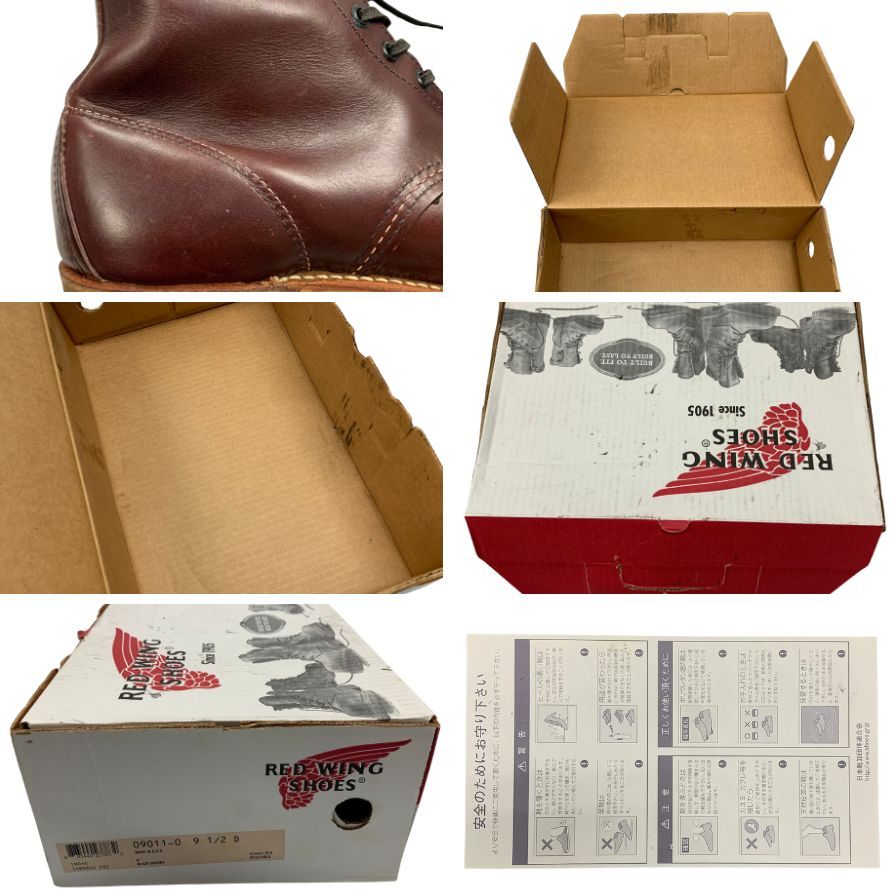 レッドウィング ブーツ 9011 ベックマン プレーントゥ メンズ サイズ9.5D ブラックチェリー REDWING 約27.5cm【AFD5】