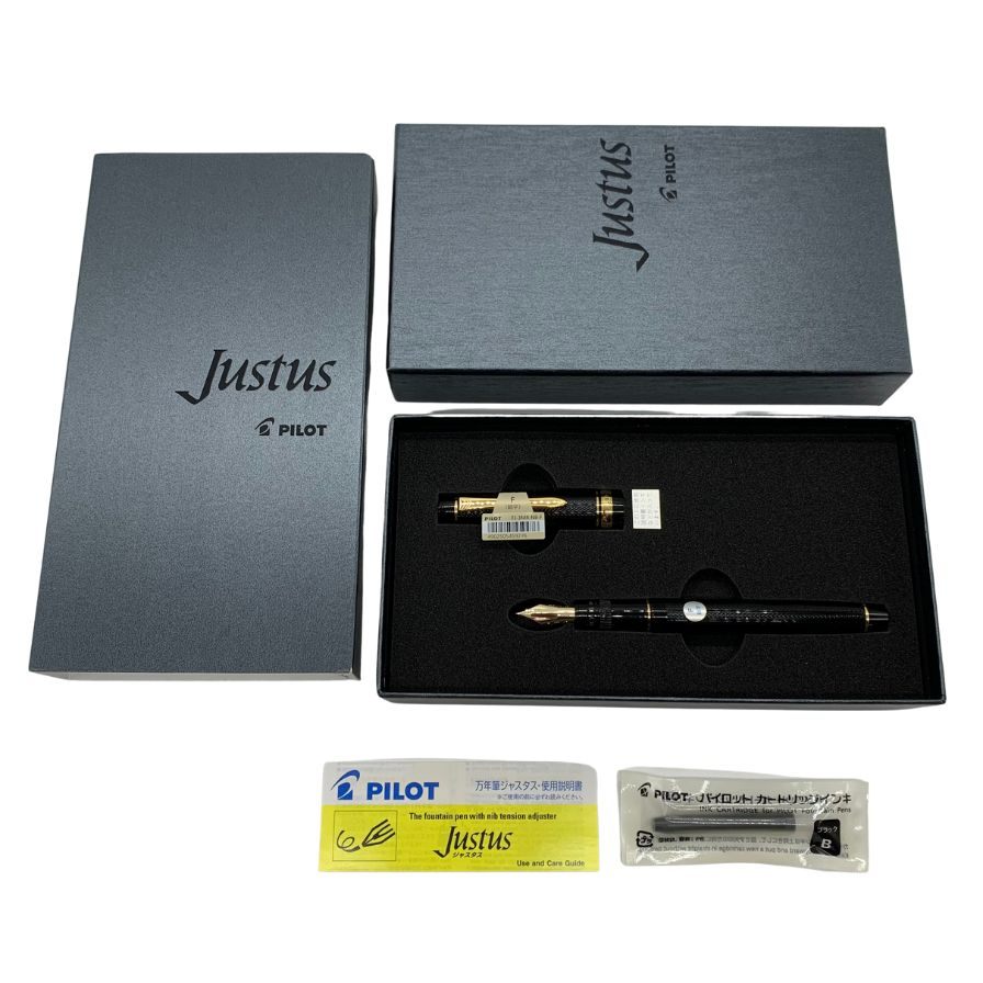 パイロット 万年筆 Justus95 ペン先14K FJ-3MR-NB-M ブラック PILOT【AFI29】