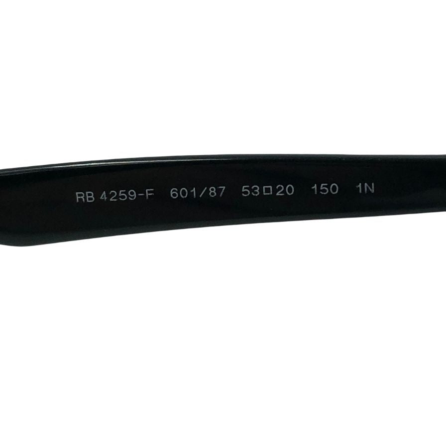 レイバン サングラス ウェリントン 調光レンズ RB4259F ブラック 53□20 150 Ray-Ban【AFI16】