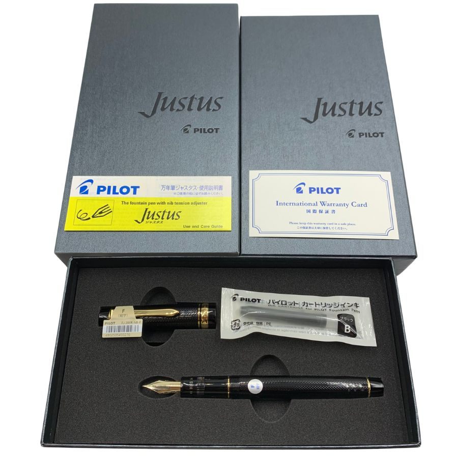 パイロット 万年筆 Justus95 ペン先14K FJ-3MR-NB-M ブラック PILOT【AFB53】
