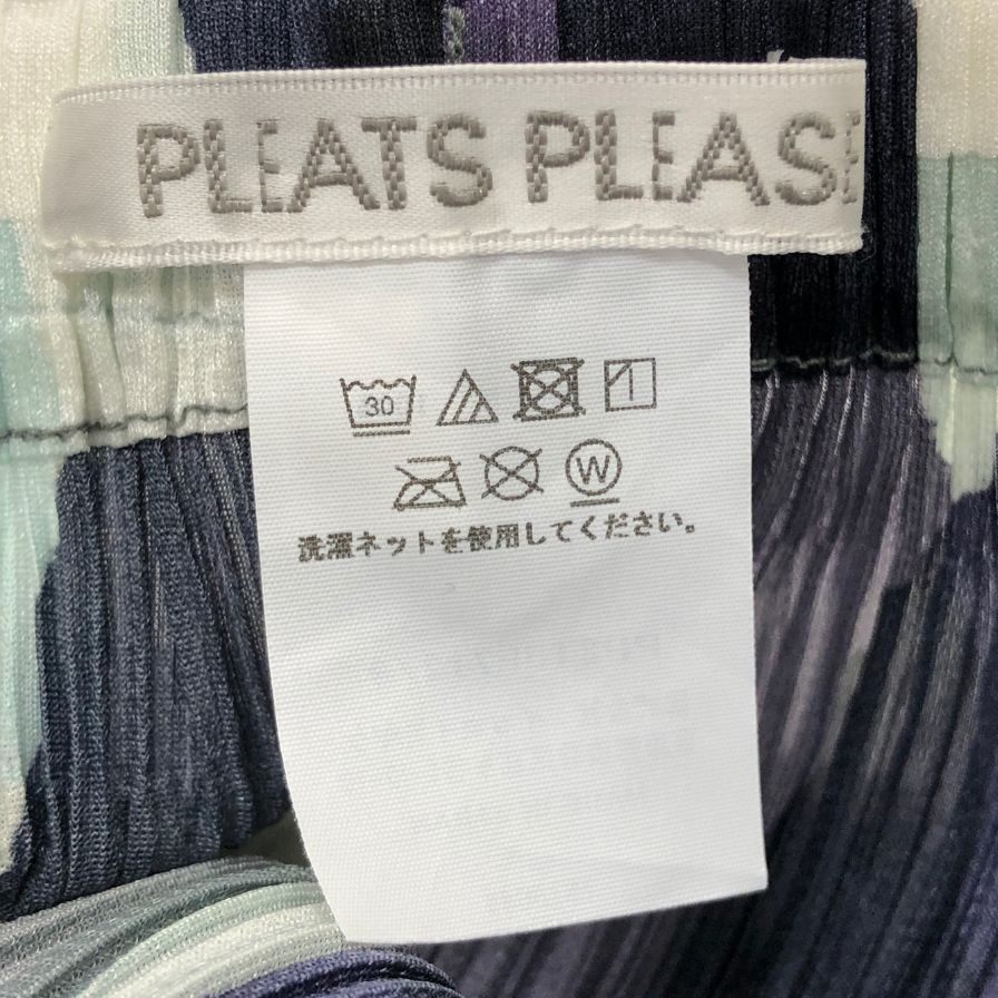 プリーツプリーズ モノグラムプリーツストレートパンツ 30周年記念 サイズ4 PP31JF712 PLEATS PLEASE ISSEY MIYAKE 【AFB10】
