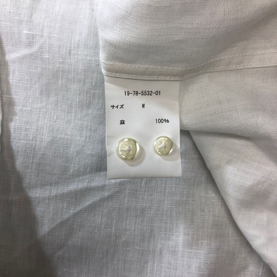 中古◆ビームス ブルックスブラザーズ 別注 半袖 リネン プルオーバー シャツ ホワイト Mサイズ BEAMS 【AFB2】
