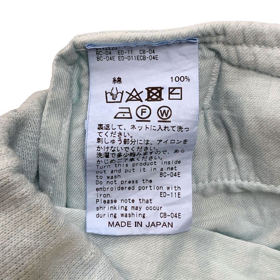 ダイリク 21AW スウェットパンツ 汚れ加工 ブルー系 メンズ サイズ27 DAIRIKU Brat Pack 【AFB32】