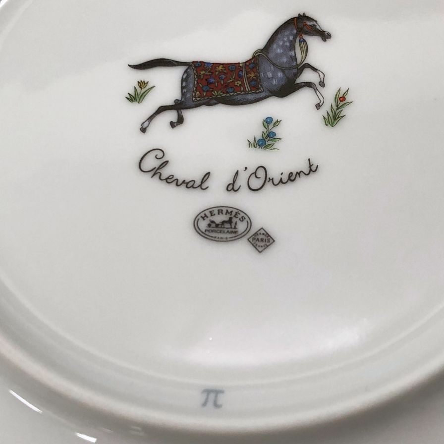 エルメス プレート シュヴァルドリアン ホース ホワイト 約17㎝ HERMES【AFI28】【中古】