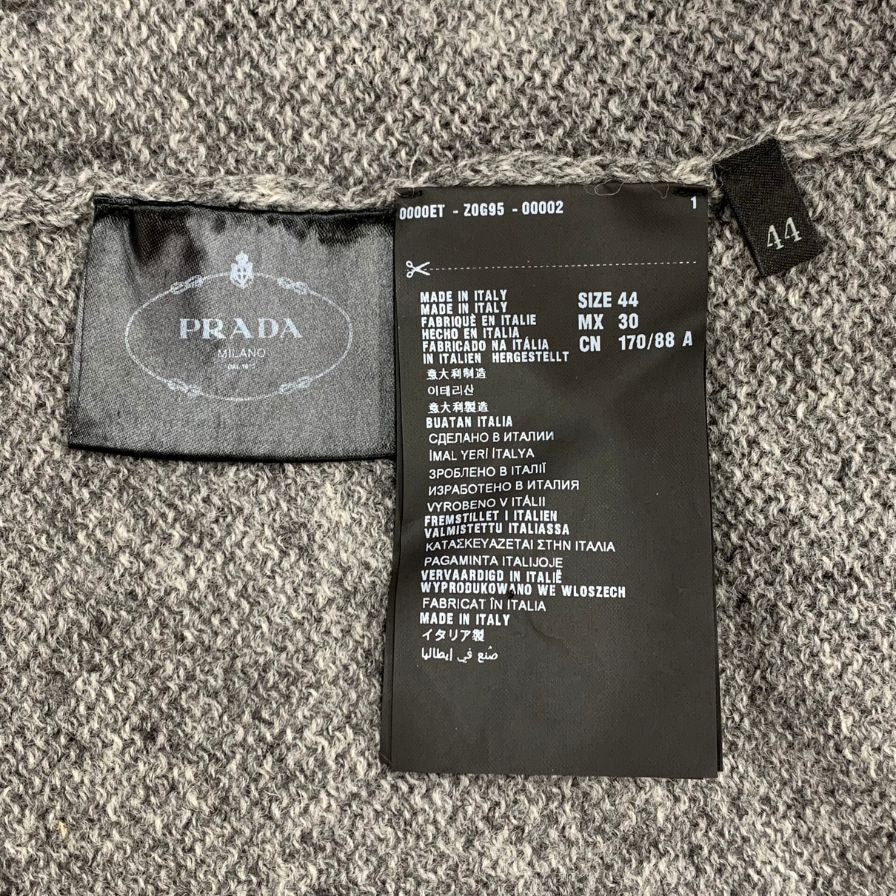 極美品◆プラダ ニット カーディガン 2016 ウール100% レディース サイズ44 グレー PRADA 【AFB28】