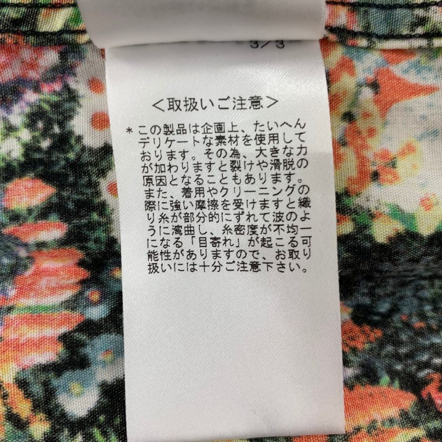 美品◆ポールスミス シャツ 長袖 Seed Packe PRINT SHIRT 総柄 レッド系 セルロース サイズL メンズ Paul Smith 【AFB27】