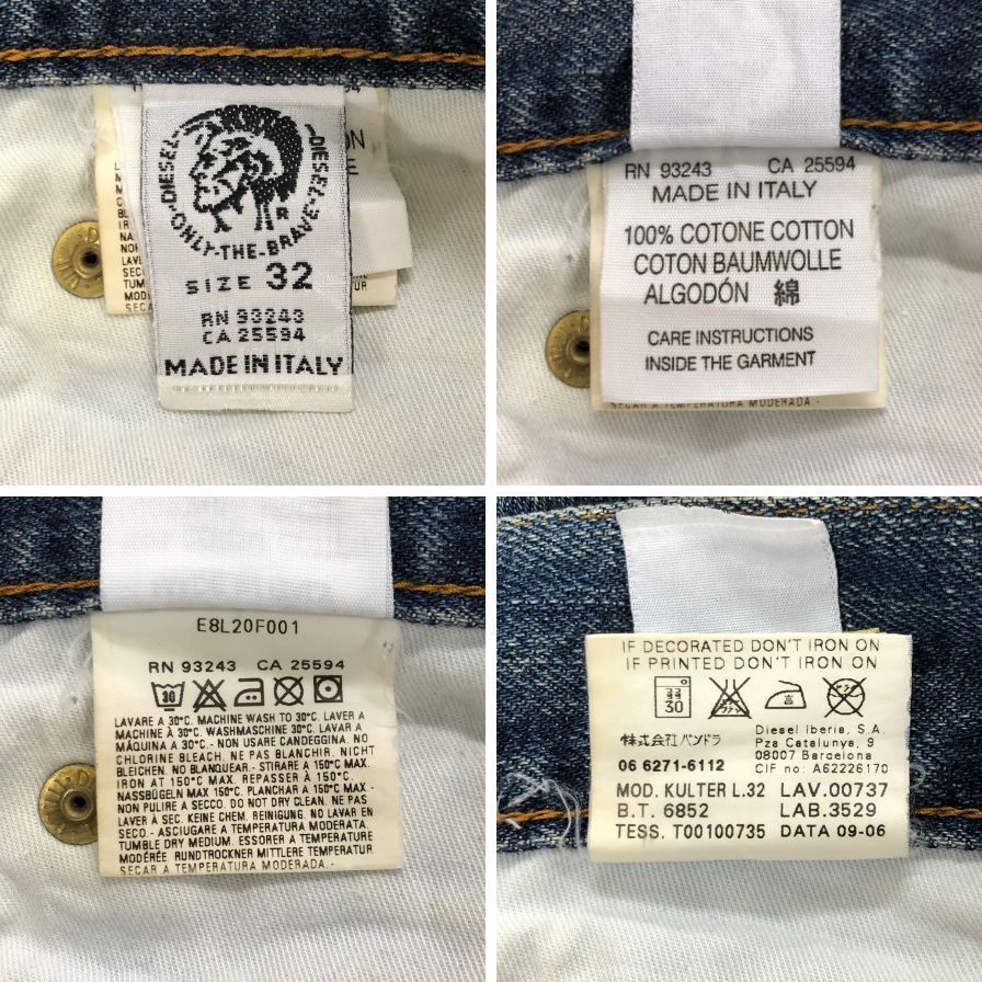 ディーゼル デニムパンツ TYPE RR55 インディゴ ボタンフライ イタリア製 メンズ サイズ32 ブルー系 DIESEL 【AFB19】