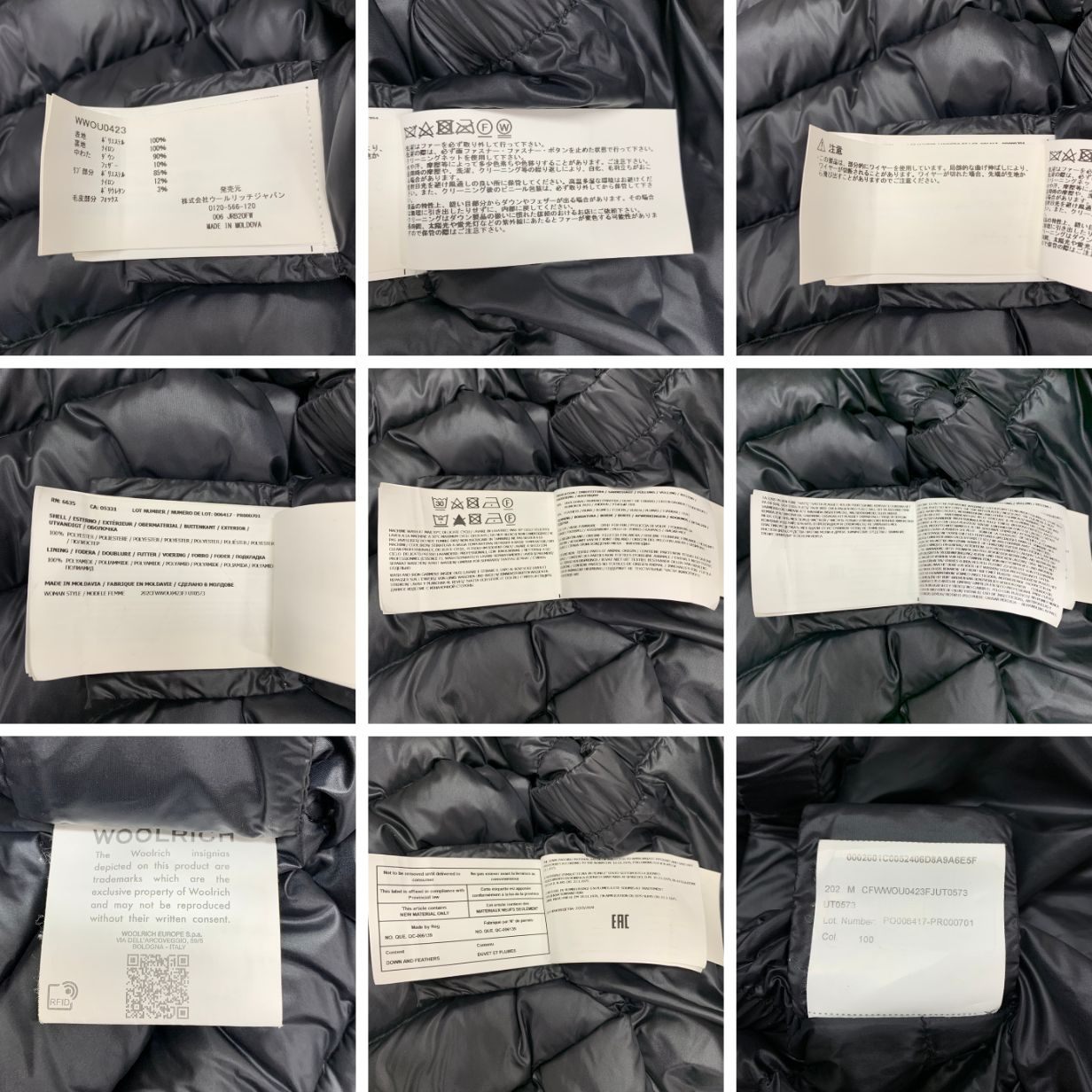 中古◆ウールリッチ イエナ別注 ダウンジャケット フォックスファー フード レディース サイズS ブラック WOOLRICH IENA 【AFA19】