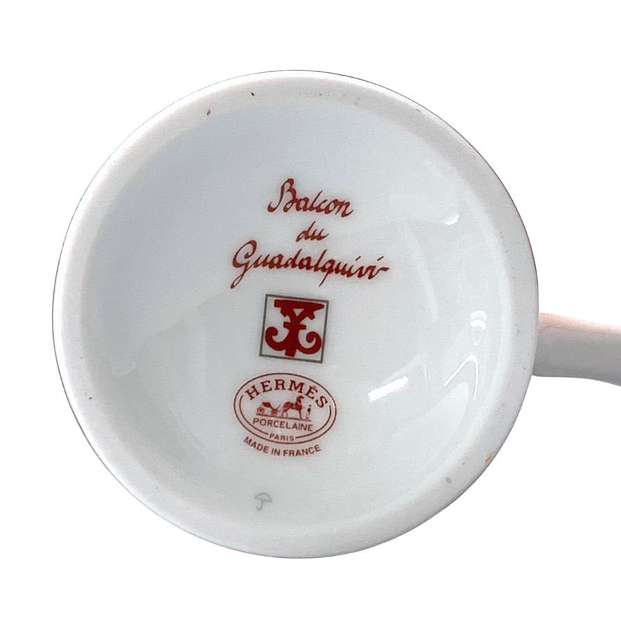 エルメス ガダルキヴィール ミルクポット レッド レディース HERMES【AFI13】【中古】