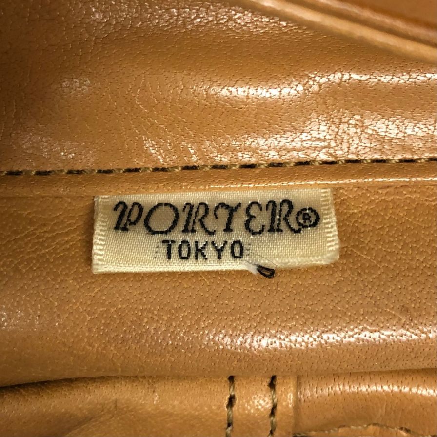 ポーター ショルダーバッグ ベージュ PORTER【AFE11】